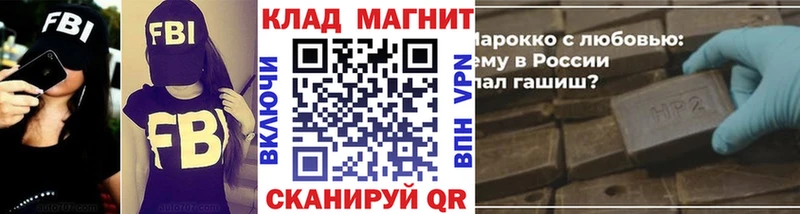 Галлюциногенные грибы Чусовой