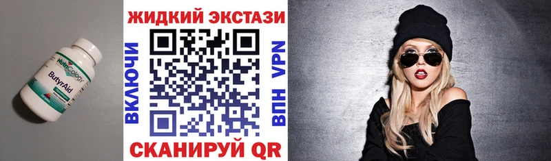 купить  сайты  Чусовой  БУТИРАТ оксана 