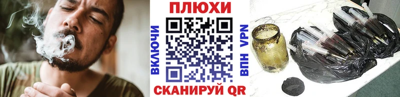 ГАШИШ 40% ТГК  Чусовой 