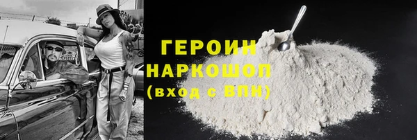 МДПВ Сураж