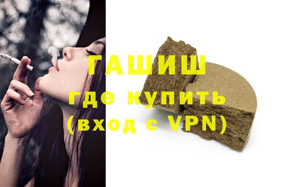 индика Суоярви