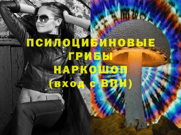 дистиллят марихуана Коряжма