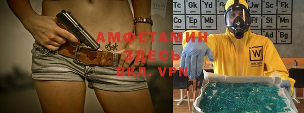 бутик Краснотурьинск