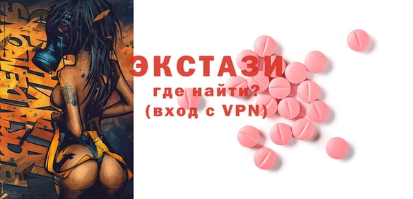 jwh Красноперекопск