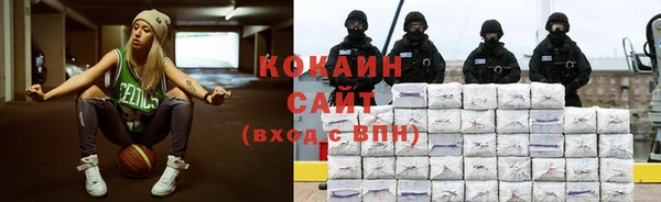 jwh Красноперекопск