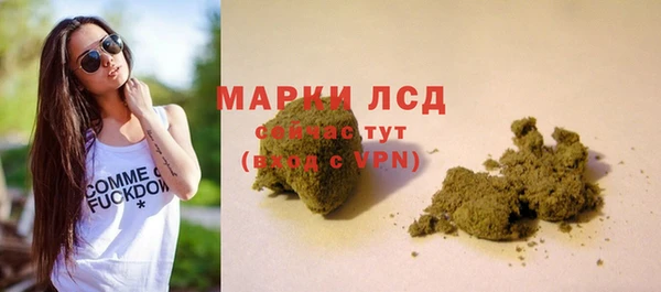 бутик Краснотурьинск
