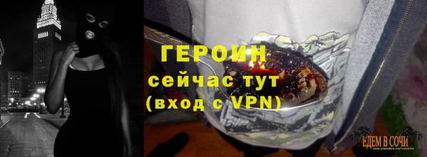 бутик Краснотурьинск