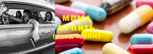 jwh Корсаков