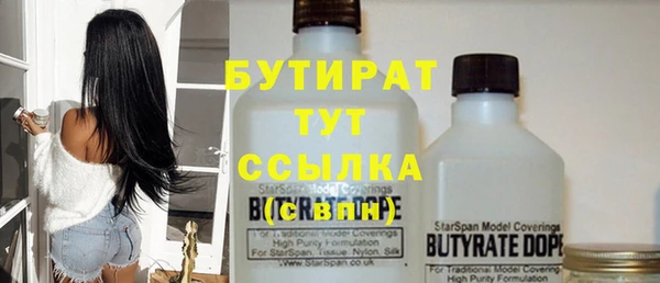 jwh Красноперекопск