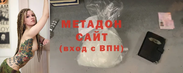 бутик Краснотурьинск