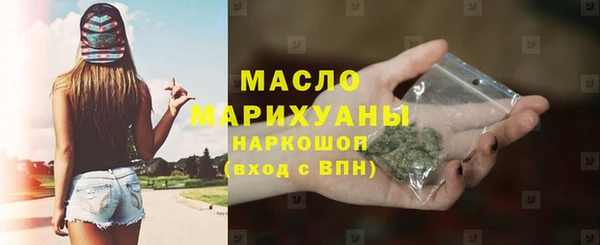 jwh Красноперекопск