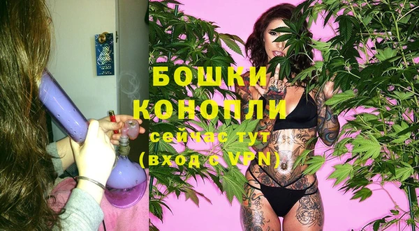 марихуана Костерёво