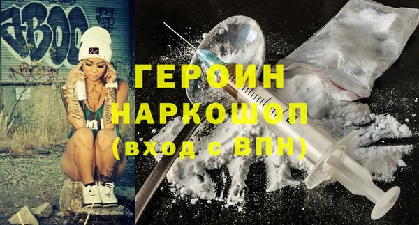 jwh Красноперекопск