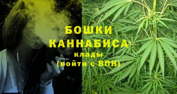 бутик Краснотурьинск