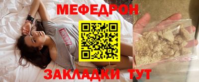 тгк Рязань