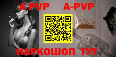 тгк Рязань