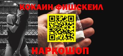тгк Рязань