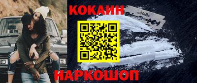 тгк Рязань