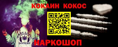 а пвп мука Рузаевка
