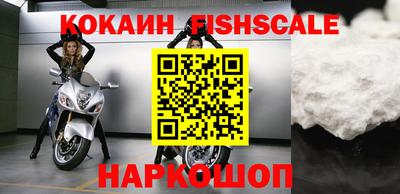 а пвп мука Рузаевка