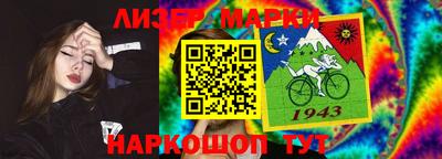 тгк Рязань