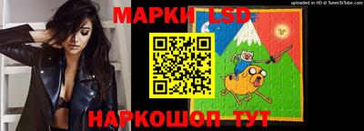 а пвп мука Рузаевка