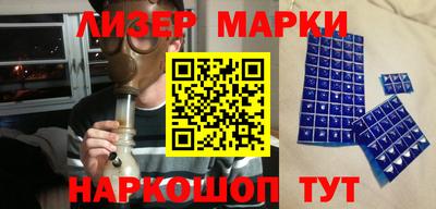 а пвп мука Рузаевка