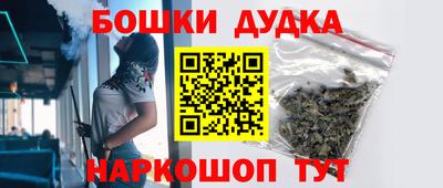 а пвп мука Рузаевка