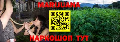 тгк Рязань