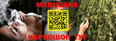 тгк Рязань