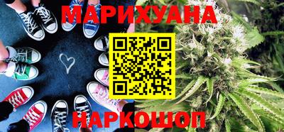 тгк Рязань