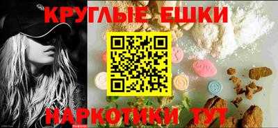а пвп мука Рузаевка