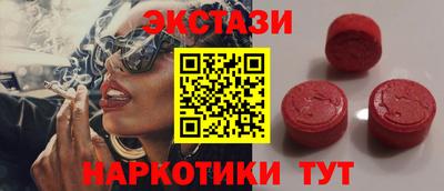 а пвп мука Рузаевка