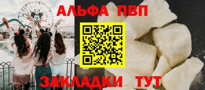 тгк Рязань