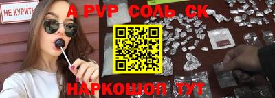 тгк Рязань