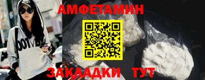 тгк Рязань