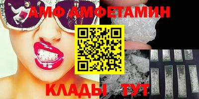 тгк Рязань