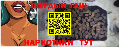 тгк Рязань
