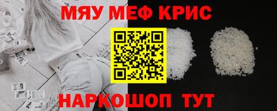 тгк Рязань