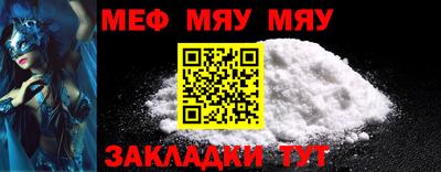 тгк Рязань