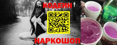 тгк Рязань