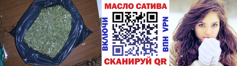 Дистиллят ТГК Wax  сколько стоит  маркетплейс как зайти  Чусовой  блэк спрут сайт 